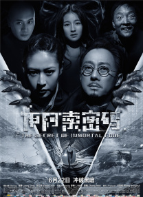 亚洲第一色在线